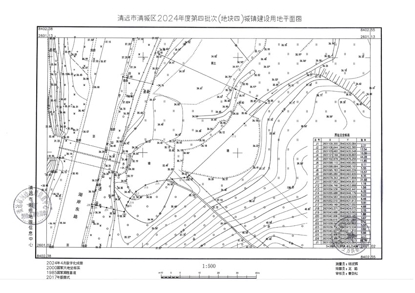 清遠(yuǎn)市清城區(qū)2024年度第四批次城鎮(zhèn)建設(shè)用地平面圖_頁(yè)面_4.jpg