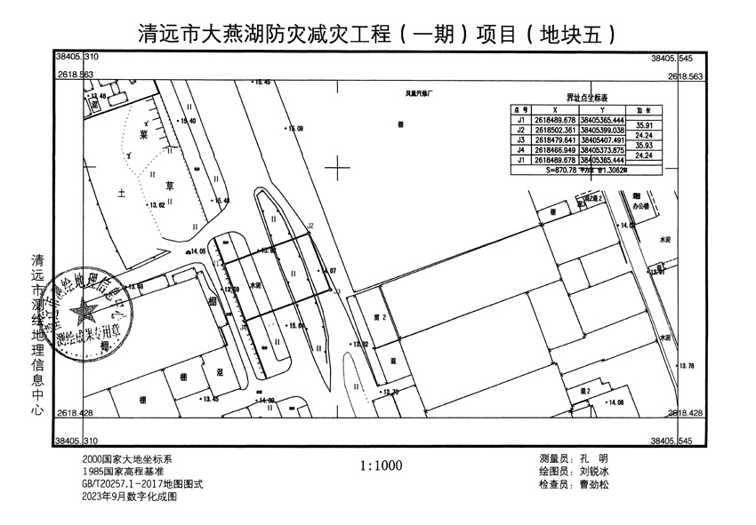 1_頁面_05.jpg