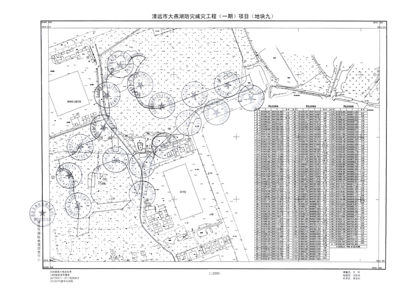 1_頁面_09.jpg