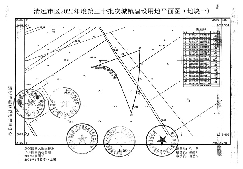 1_頁面_01.jpg