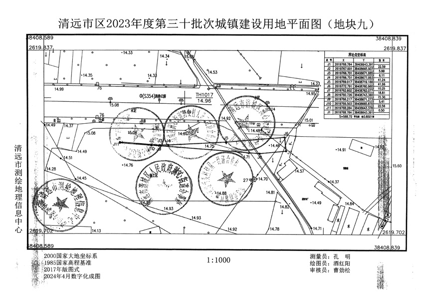 1_頁面_09.jpg
