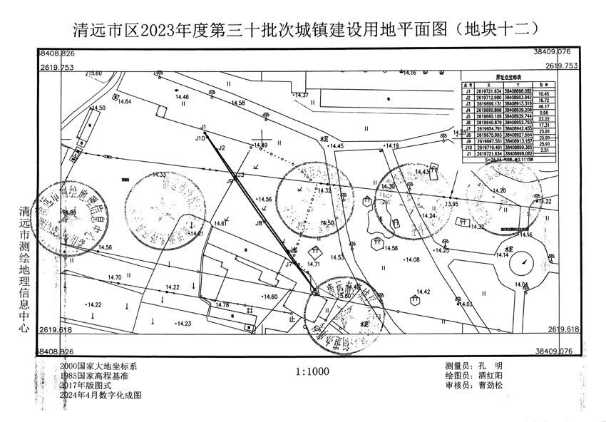 1_頁面_12.jpg