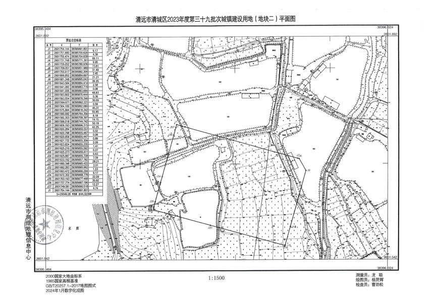 1_頁(yè)面_2.jpg