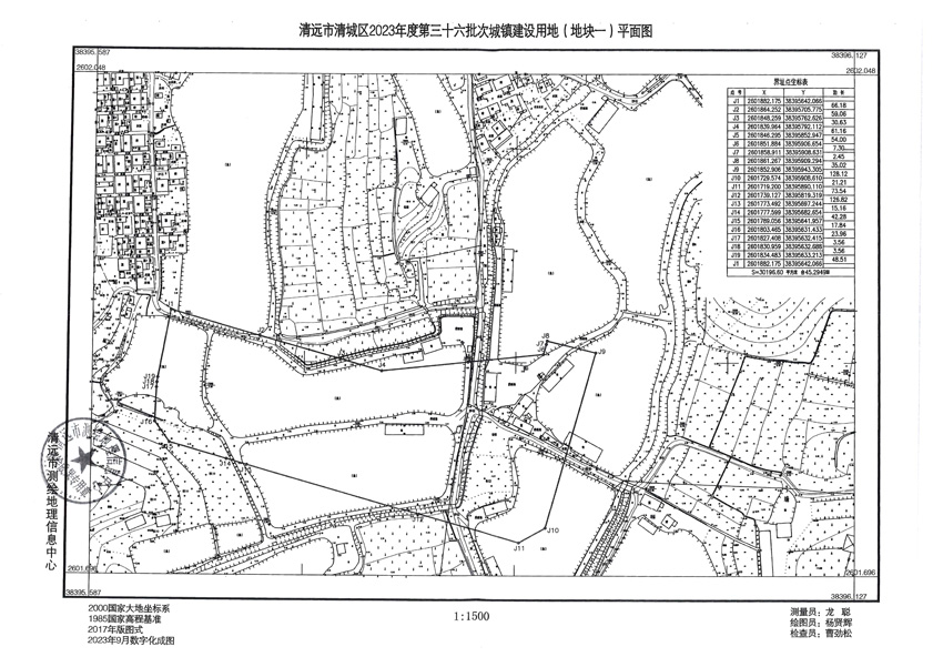 1_頁(yè)面_1.jpg
