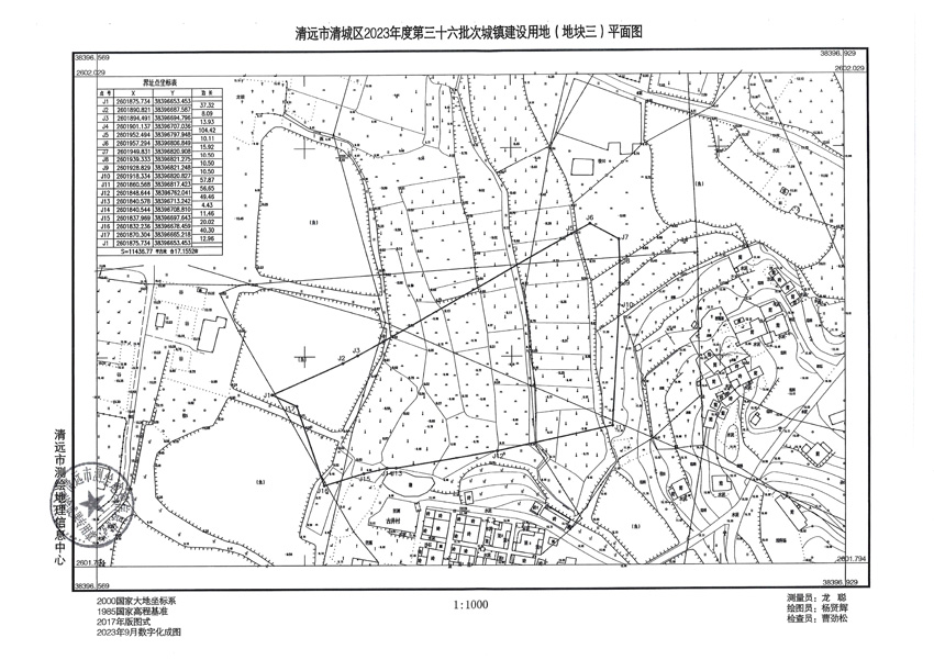 1_頁(yè)面_3.jpg