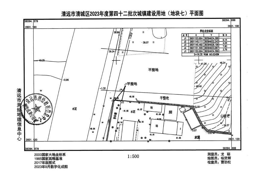 1_頁面_07.jpg