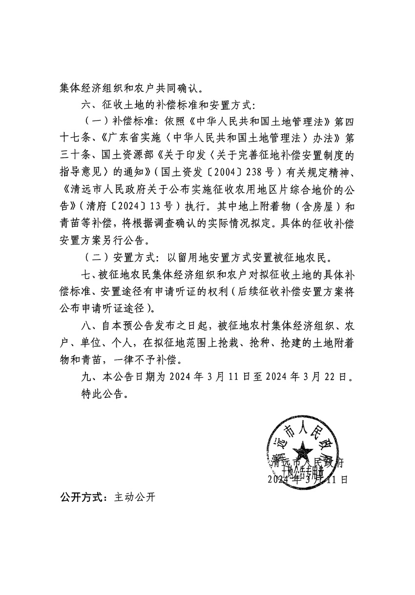 1_頁(yè)面_2.jpg