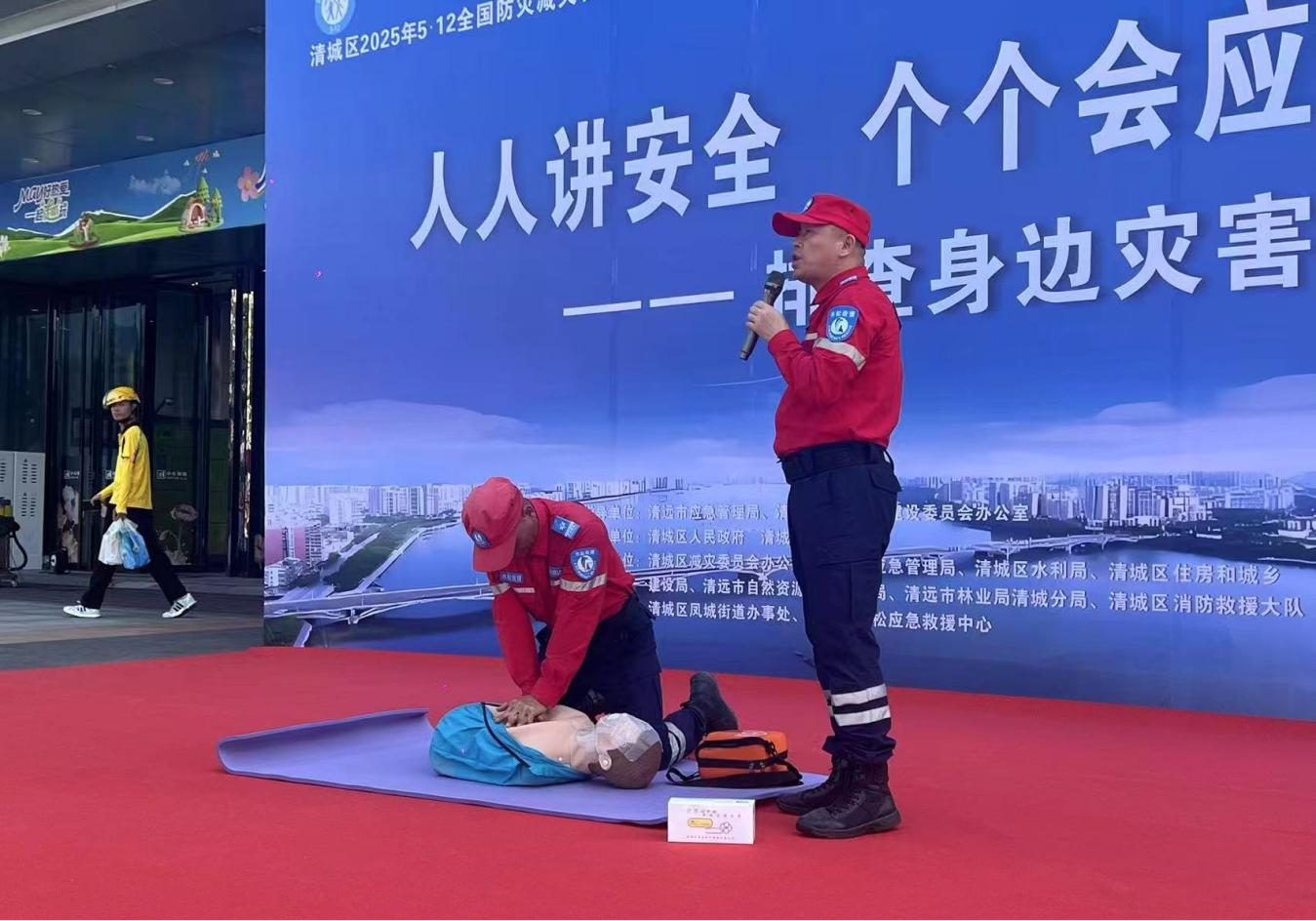 圖片4.png